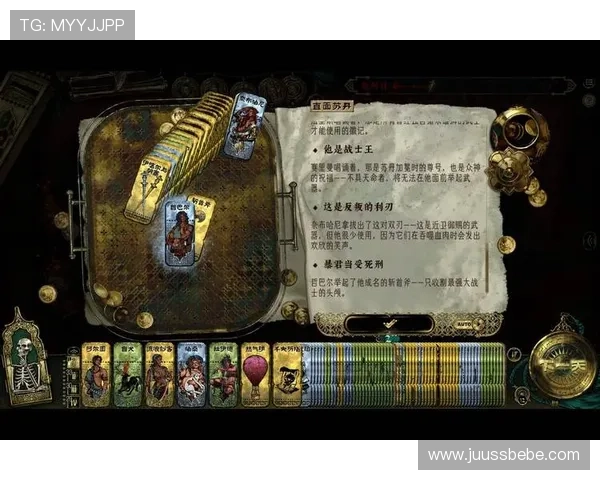 升级K8凯发国际登录应用，享受更快速的登录和更丰富的游戏选择