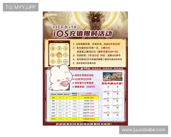 AG电游在线平台最新优惠活动全介绍抓住每一次赢取奖励的机会