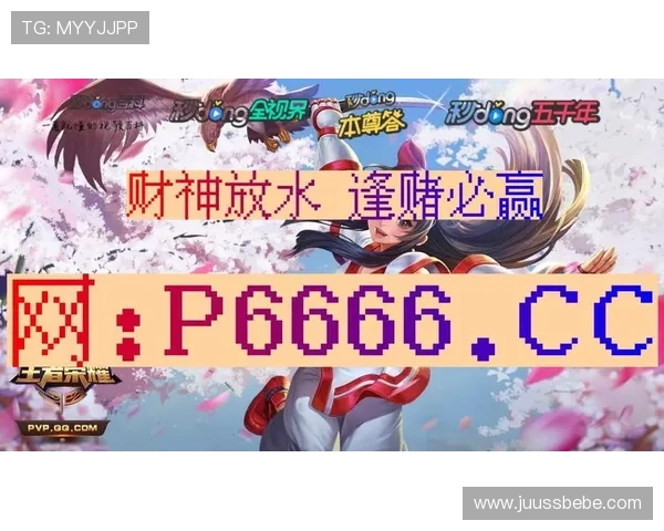 AG真人电子平台最新优惠活动，精彩游戏和丰富奖励等你来尝试