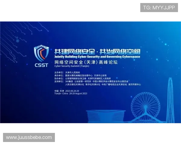 AG视讯安全中心:应对网络攻击的最新技术应用与安全升级方案