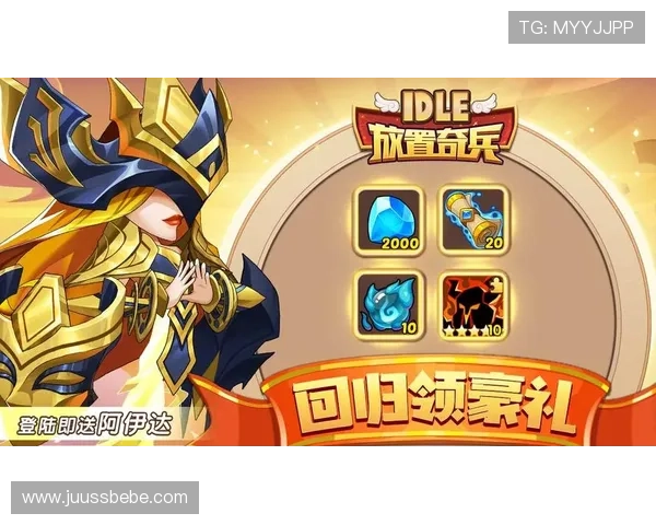 凯发网官网提供的丰富游戏种类与最新优惠活动全面介绍帮助玩家把握最佳时机