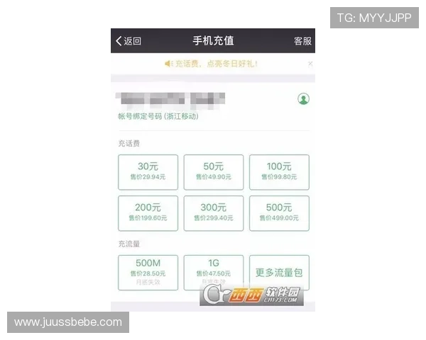 凯发配料全国分店电话联系方式及分布区域详细介绍