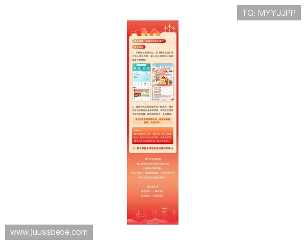 娱乐凯发官方平台提供最全面的游戏资讯与最新优惠活动，助你轻松畅玩无限精彩内容