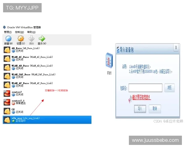 凯发登录首页网址官方入口常见问题解答及登录遇到问题的解决方案